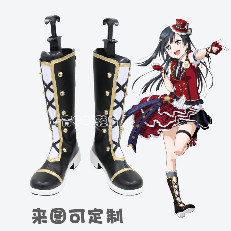 Cosplay Anime Yuki - アニメ ラブライブ！ 虹ヶ咲雪瀬つぐなコスプレ靴ブーツハロウィンカーニバルパーティーシューズ