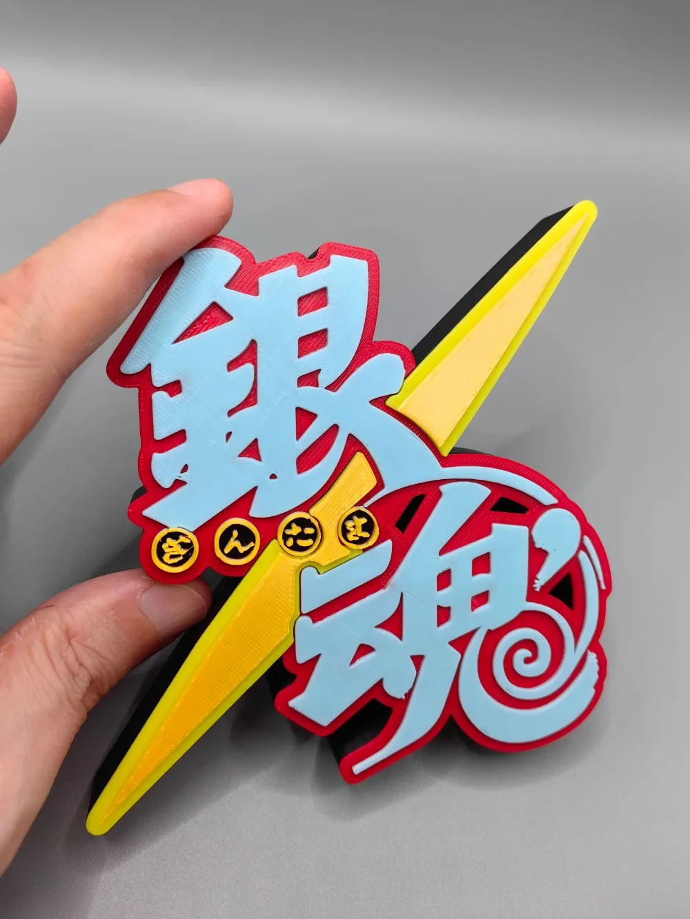 Anime Cosplay Title - アニメ銀魂タイトルモデル人形 3D ロゴ看板坂田アクションフィギュアディスプレイキャビネット小道具コスプレ展示装飾玩具