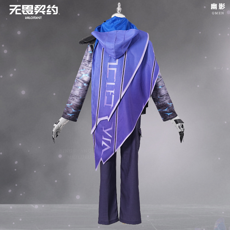 Anime Cosplay Mask - ゲーム VALORANT オーメンコスプレ衣装コントローラー衣装マスク付きハロウィン制服パーティースーツアニメ服 HCos