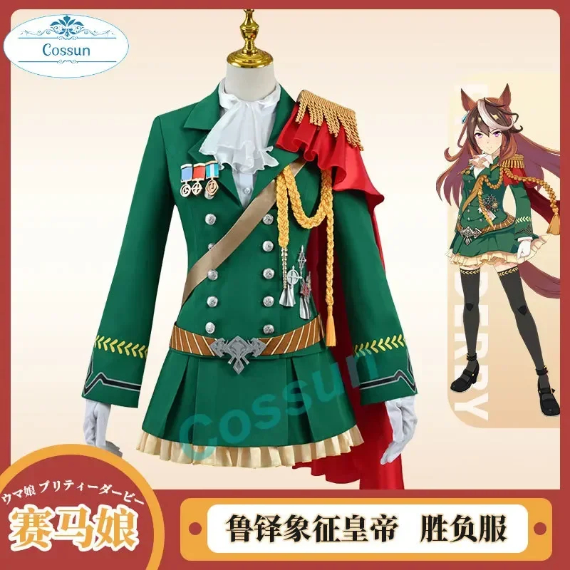 Cosplay Anime N - A;3\v,7'd/2026 ウマ娘 プリティーダービー シンボリ・ルドルフ コスプレ衣装 ハロウィン