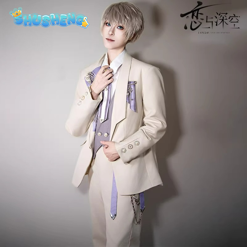Anime Cosplay Series - ゲームコスプレシリーズ：ラブアンドディープスペース ザビエル コスプレ衣装 コスプレ衣装フルセット Shusheng
