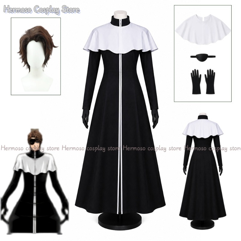 Anime Cosplay Ladies - アニメ『BLEACH』アイゼン・ソウスケ コスプレ 船長制服 白羽織 3本ラインの士花束 茶色のウィッグ