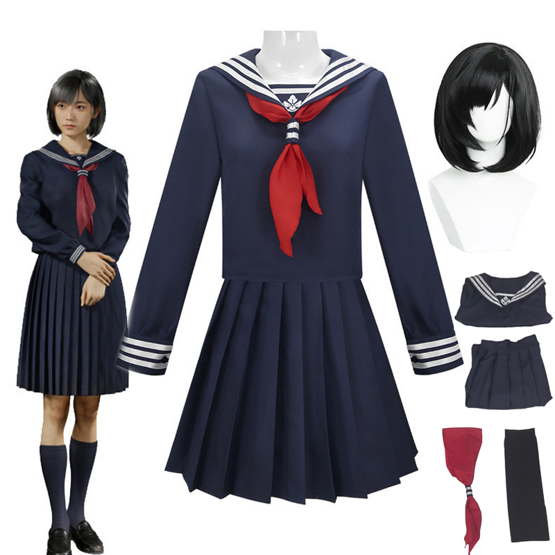 Anime Cosplay Mask - 水瀬恵子コスプレ衣装ウィッグマスク血赤紺色サイレントスクール制服ゲームロールプレイハロウィン衣装パーティー JK ドレス