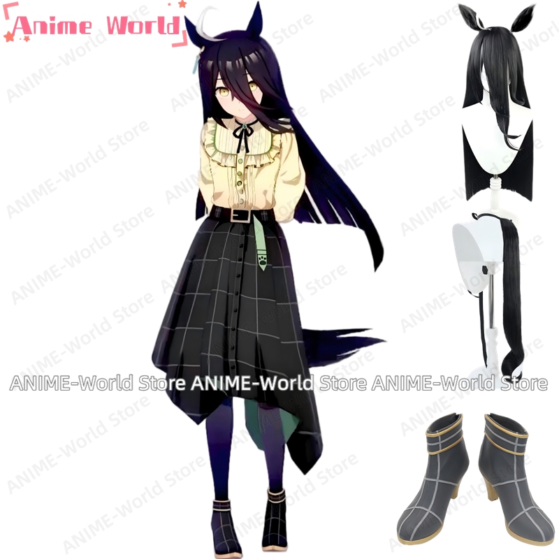 Anime Cosplay Cafe - 《カスタムサイズ》ゲームウマ娘: プリティーダービー マンハッタンカフェ コスプレ衣装 ウィッグ テールヘッドウェア