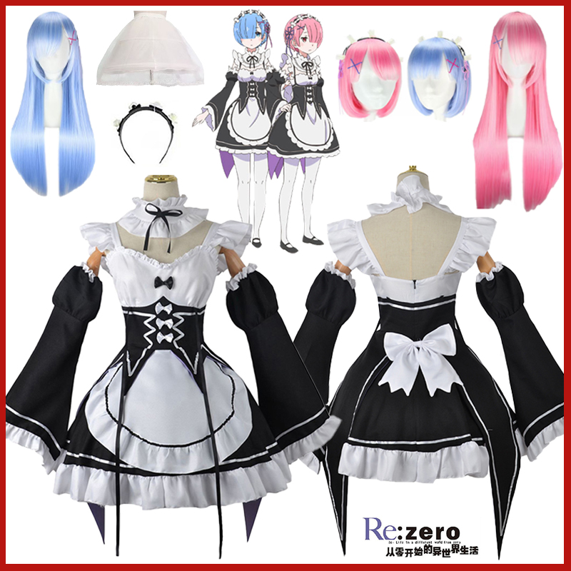 Anime Cosplay Rem - アニメ ラム レム ロリータメイド コスプレ衣装 Re:ゼロから始める異世界生活