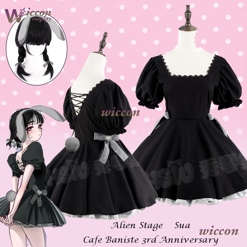 Anime Cosplay Cafe - コズミックバニーエイリアンステージミジスアコスプレアニプラスカフェブラックドレス衣装バニーガールズガウンハロウィン女性服ウィッグ