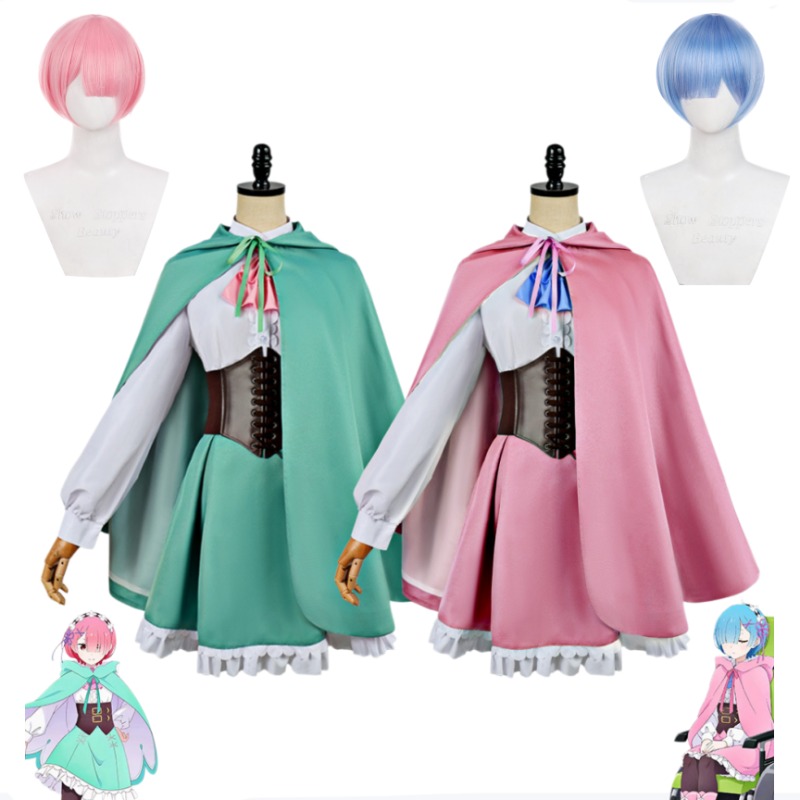 Anime Cosplay Rem - Re:ゼロから始める異世界生活 レム アドベンチャーバージョン コスプレ フルセット 女性