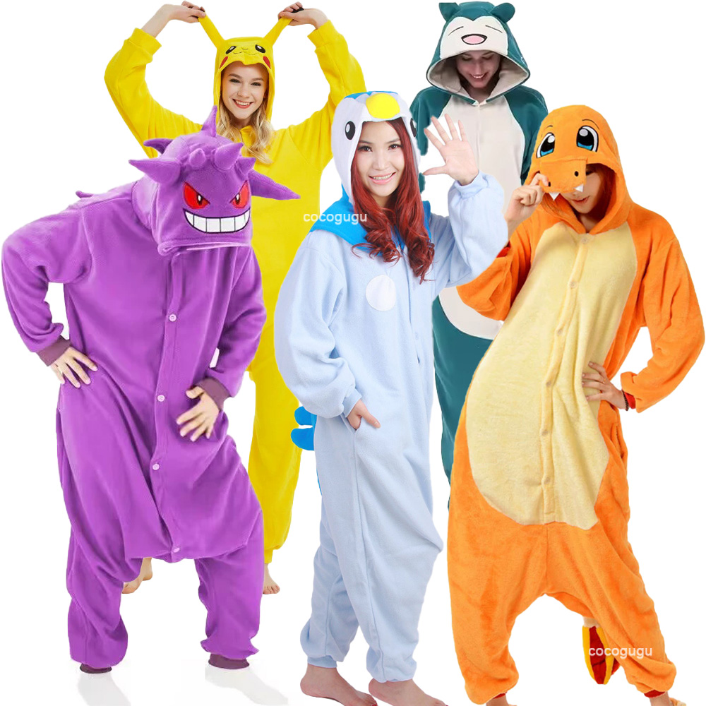 Anime Cosplay Pokemon - ポケモンコスプレ衣装男性女性着ぐるみアニメカバーオールハロウィンカーニバルパーティー衣装ゲンガーピカチュウおかしいジャンプスーツ