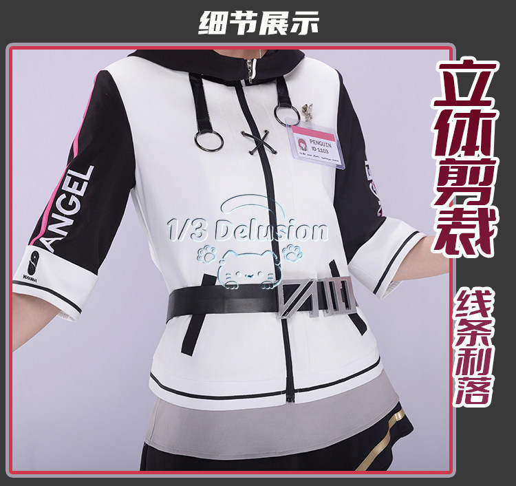 アニメゲームシリーズ：アークナイツ エクスシアイ コスプレ衣 - Anime Cosplay Series のレビューと価格