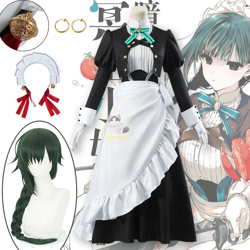 アニメ「あなたはミス・サーヴァント」雪代ヨコヤコスプレ衣装、 - Cosplay Anime Yuki のレビューと価格