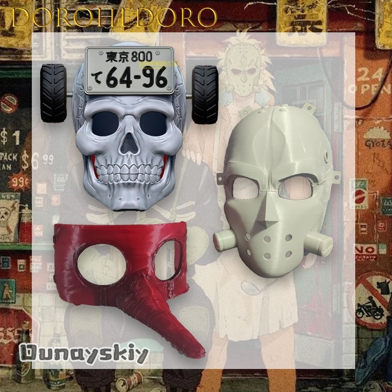 パンダリッチコス*ドロヘドロマスクFUJITAドロヘドロ伝統 - Anime Cosplay Mask のレビューと価格
