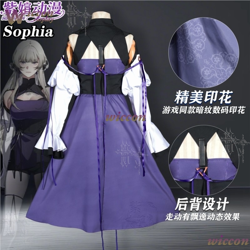 MoeMimic CRAZY CHA!N エルピスのクサリ・ - Cosplay Anime N のレビューと価格
