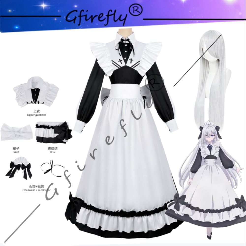 食卓に料理を出すために死のゲームをする 素里町ゆき コスプレ - Cosplay Anime Yuki のレビューと価格