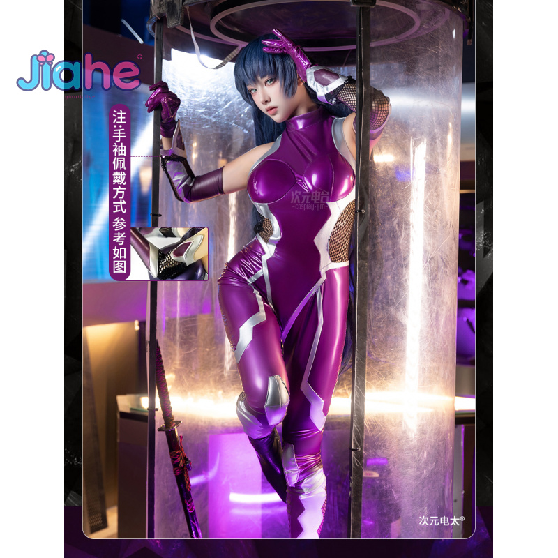 ゼロ 伊川アサギ コスプレ衣装 アニメ 伊川アサギ パープル - Anime Cosplay Ladies のレビューと価格