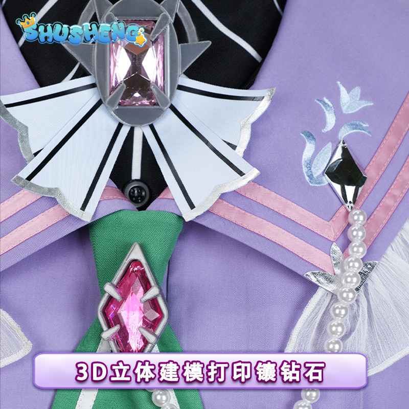 ゲーム「アンサンブルスターズ!!」 ミュージックユメ コスプ - Anime Cosplay Series のレビューと価格