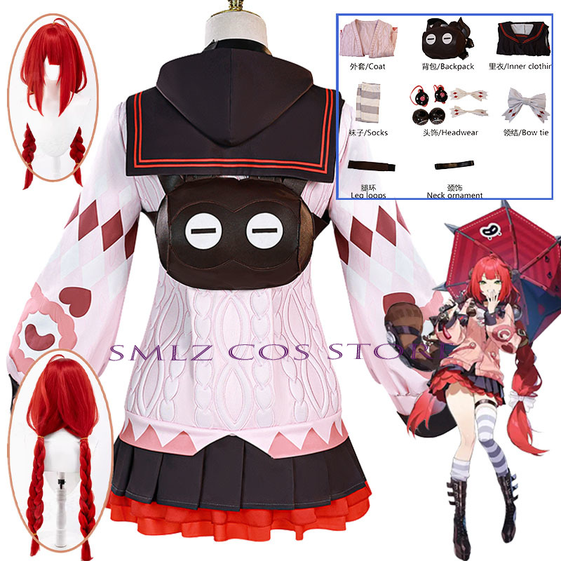 Smlz Ukinami Yuzuha コスプレゲーム Ze - Anime Cosplay Ladies のレビューと価格