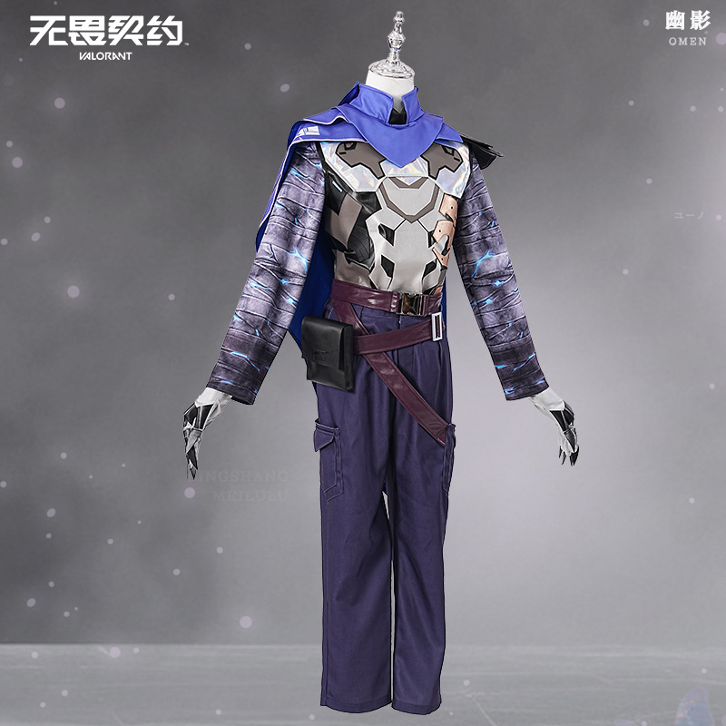 ゲーム VALORANT オーメンコスプレ衣装コントローラー - Anime Cosplay Mask のレビューと価格