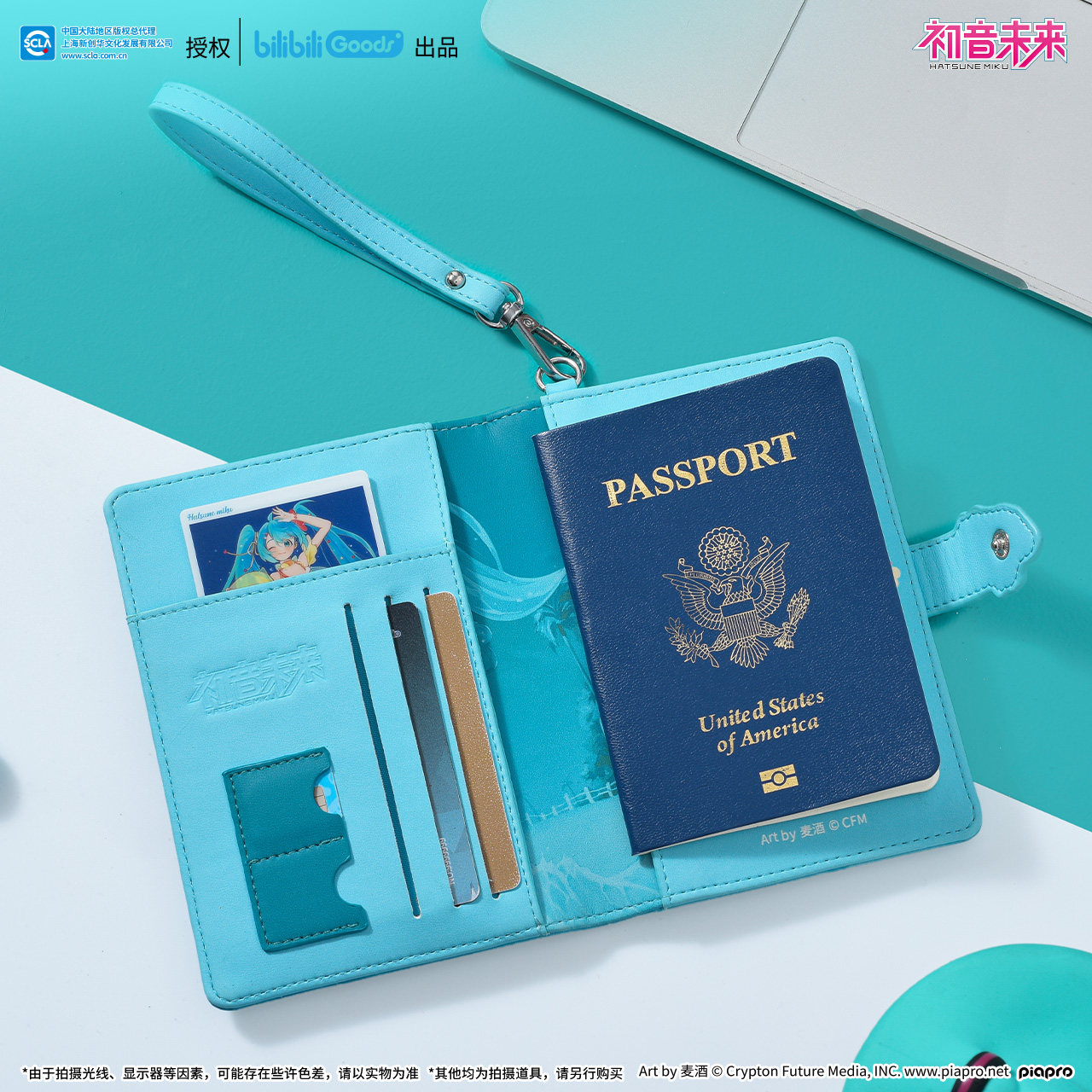 初音ミク「サマードリームミク」2026年新作アニメシリーズ多 - Cosplay Anime N のレビューと価格
