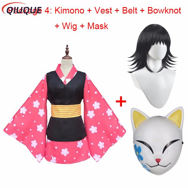マコモ コスプレ衣装 着物制服 PVCマスク ウィッグ ハロ - Anime Cosplay Mask のレビューと価格