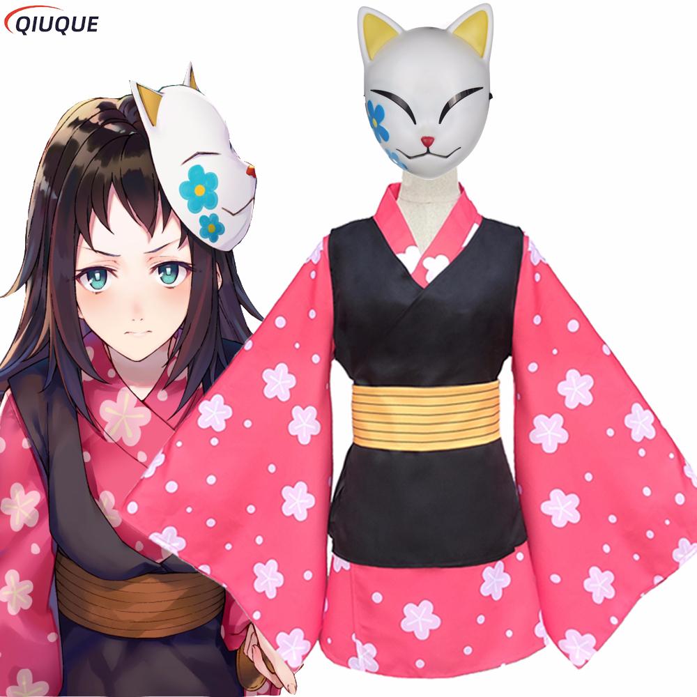 マコモ コスプレ衣装 着物制服 PVCマスク ウィッグ ハロ - Anime Cosplay Mask のレビューと価格