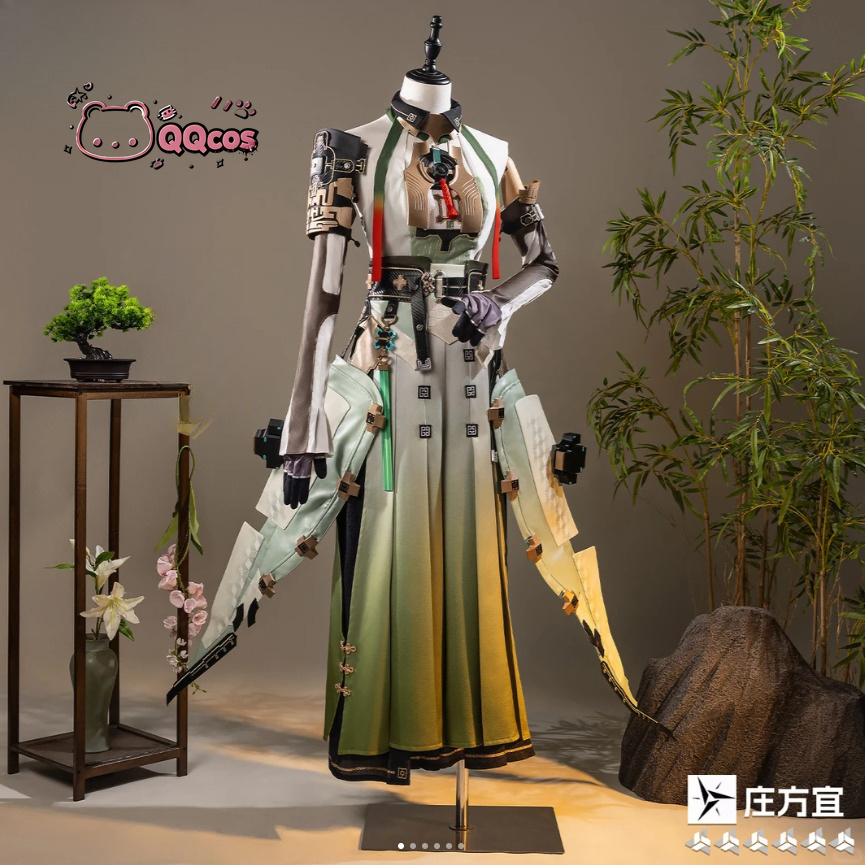 QQcos Zhuang Fangyi ゲームコスプレシリー - Anime Cosplay Series のレビューと価格