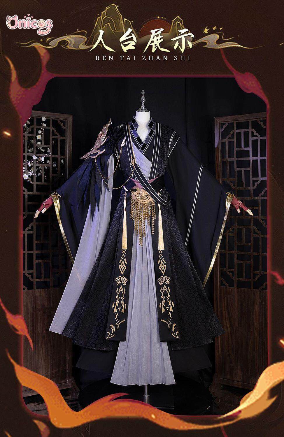西安尼古代不朽王林古神コスプレ衣装フルセット古代中国衣装ロー - Anime Cosplay In Chinese のレビューと価格