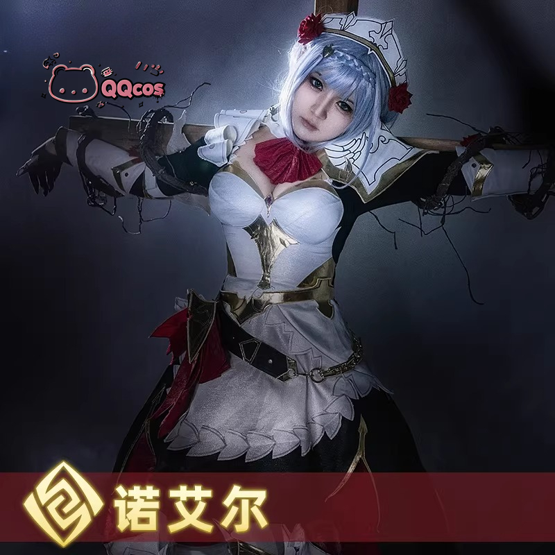 ノエル コスプレ ゲームコスプレシリーズ：原神 ノエル メイ - Anime Cosplay Series のレビューと価格