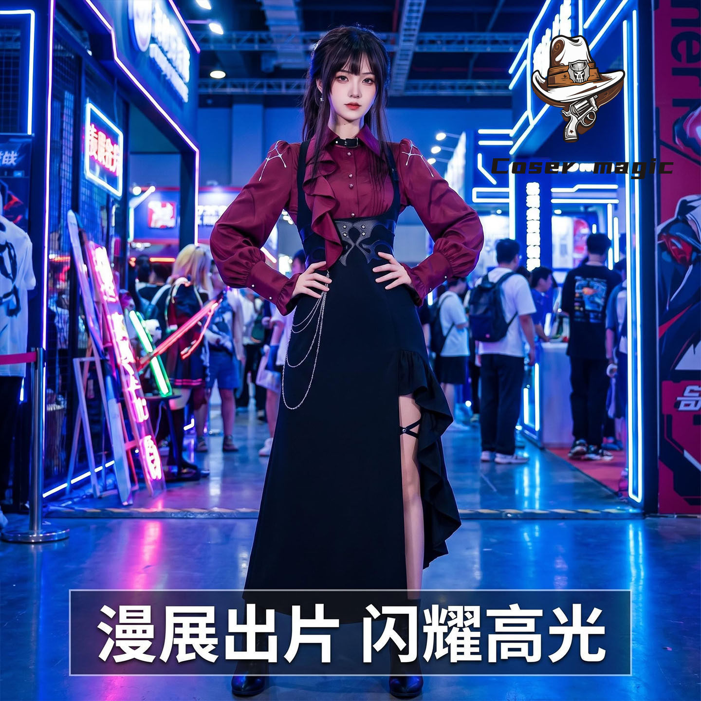 Honkai: Star Rail Kafka テーマの印象 - Anime Cosplay Series のレビューと価格