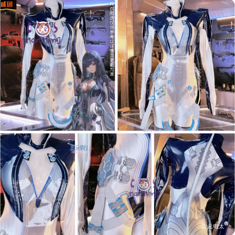 レイヴン・ステラーブレードコスプレ女性衣装アニメゲームニケレ - Cosplay Anime N のレビューと価格