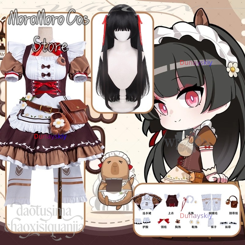 ドゥナイスキー ウサギング ウェーブス カフェ コスプレ チ - Anime Cosplay Cafe のレビューと価格