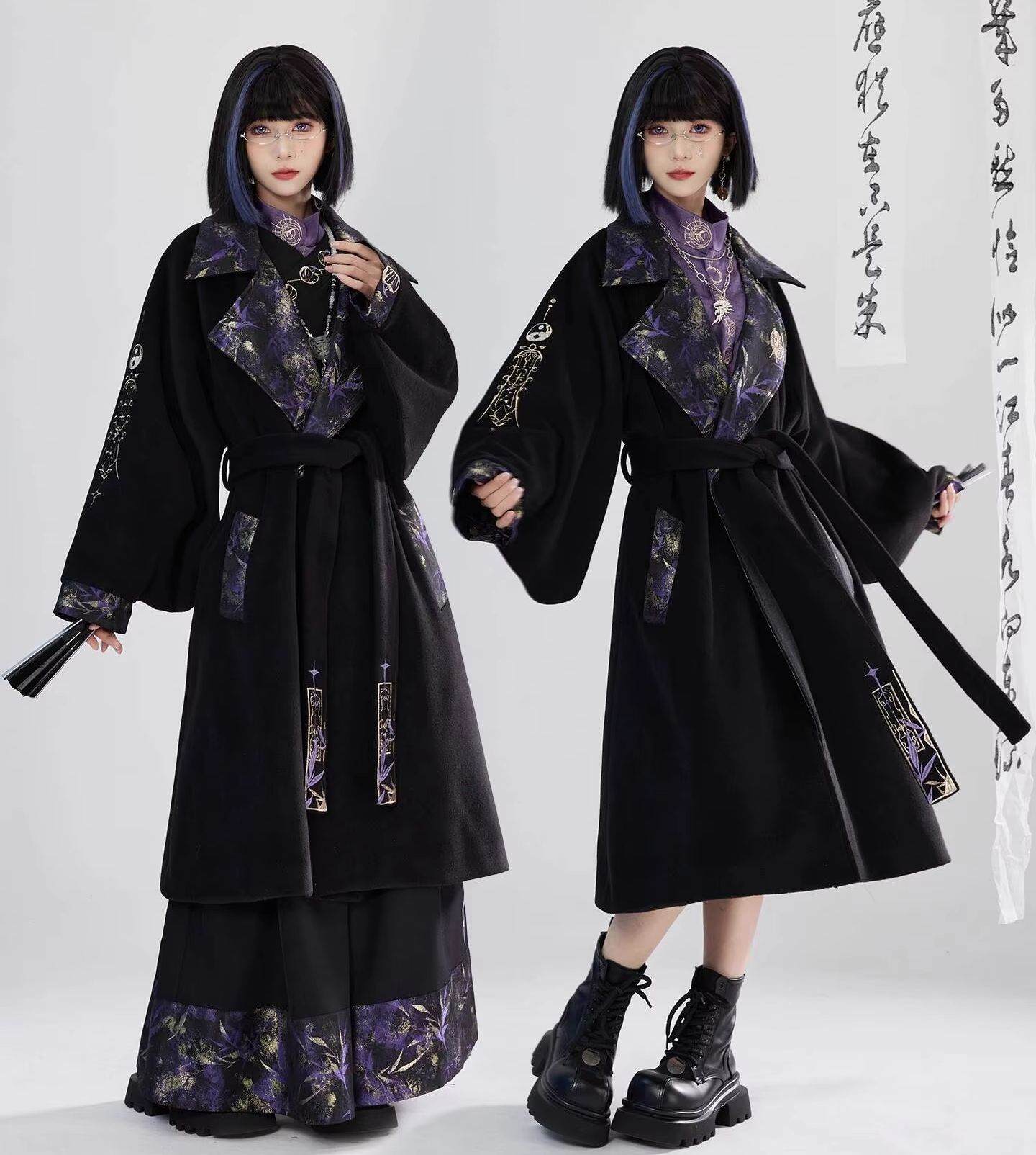 新しい中国風国風重工業刺繍織りゴールドウール生地コートフィエ - Anime Cosplay In Chinese のレビューと価格