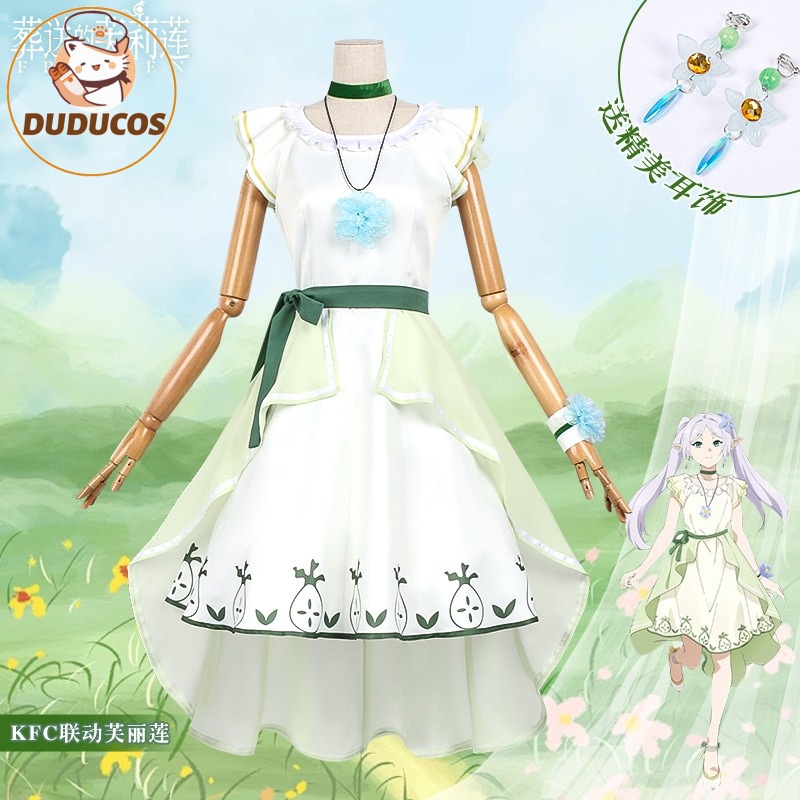 アニメ Frieren: Beyond Journey's  - Anime Cosplay Ladies のレビューと価格