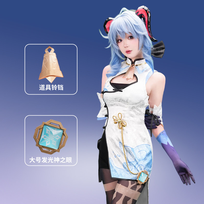 原神ガニューチャイナドレスコスプレ衣装中国風ファンアート袍コ - Anime Cosplay In Chinese のレビューと価格