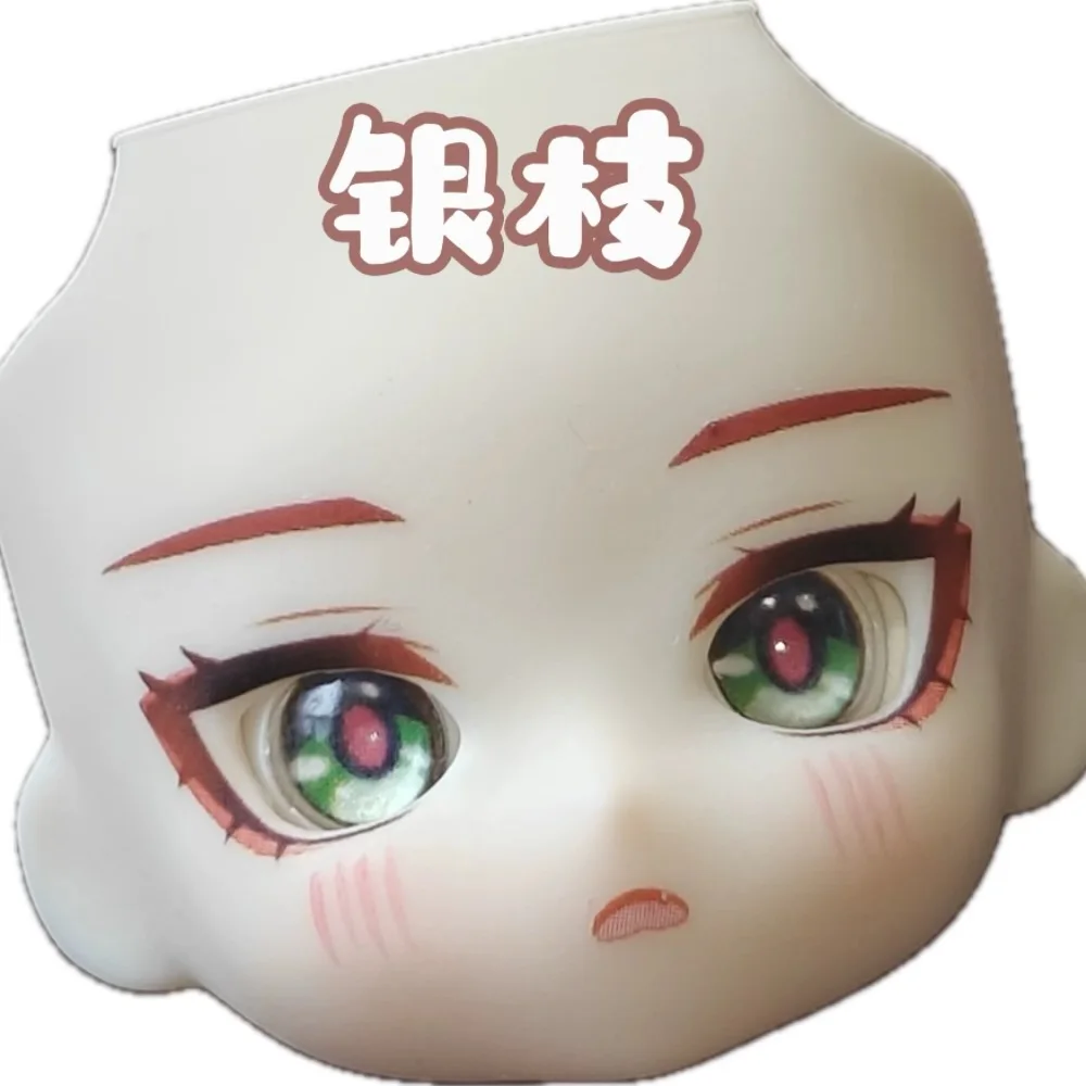 顔のコスプレ,手作りのメイク,目玉で目を開けて,顔のプレート - Anime Cosplay Eye Makeup のレビューと価格
