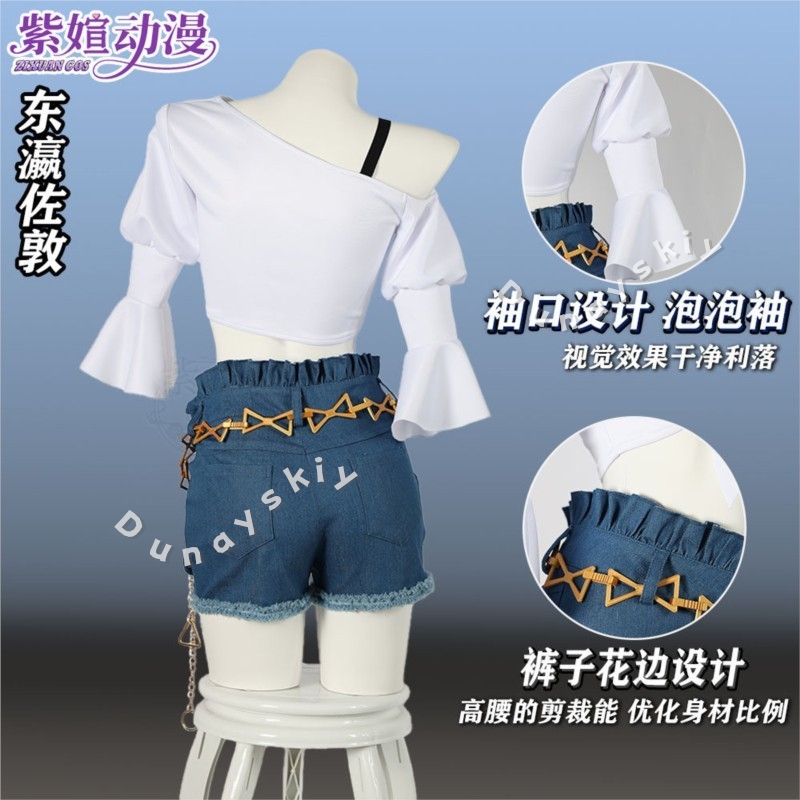 ウマ娘 トーセン ジョーダン プリティーダービー コスプレ衣 - Anime Cosplay Dance のレビューと価格