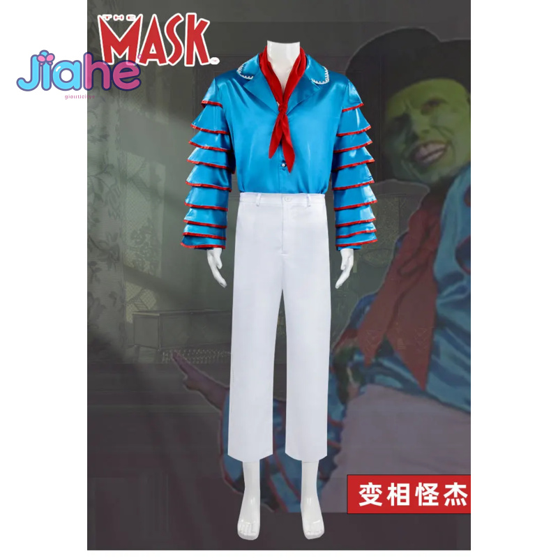 ジム・キャリー スタンレー・イプキス 映画マスク コスプレ衣 - Anime Cosplay Mask のレビューと価格