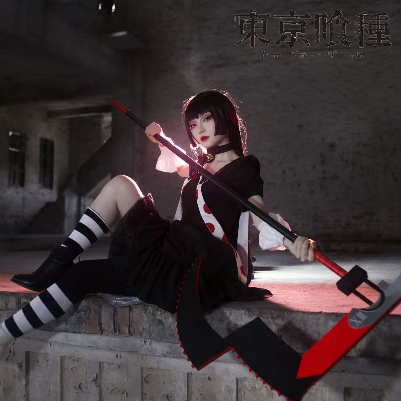 アニメ東京グール JUZO SUZUYA/REI 鎌武器コス - Anime Cosplay Tokyo Ghoul のレビューと価格
