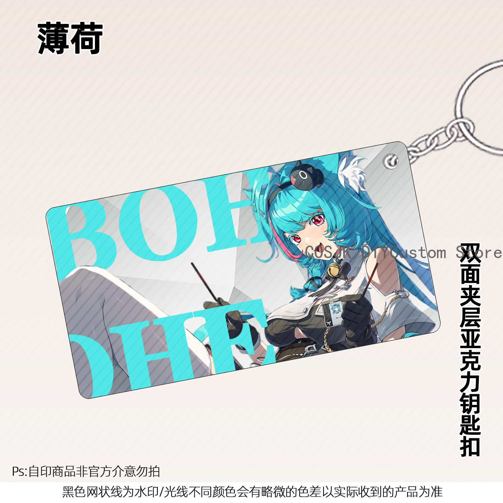 13 センチメートルアニメネバーネス・トゥ・エバネス NTE - Anime Cosplay Sus のレビューと価格