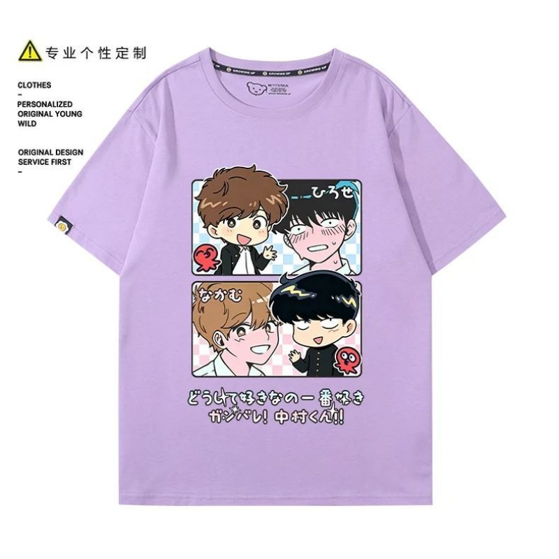 頑張れ、中村！ ナカムラ・オクト・ヒロセ・アイキ Tシャツ漫 - Anime Cosplay Ladies のレビューと価格