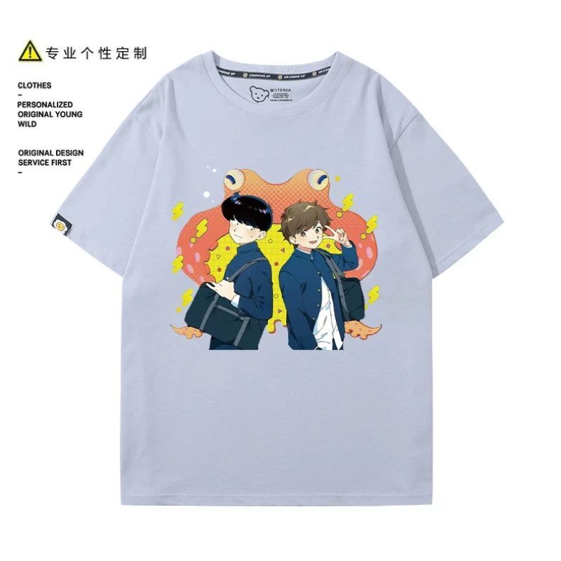 頑張れ、中村！ ナカムラ・オクト・ヒロセ・アイキ Tシャツ漫 - Anime Cosplay Ladies のレビューと価格