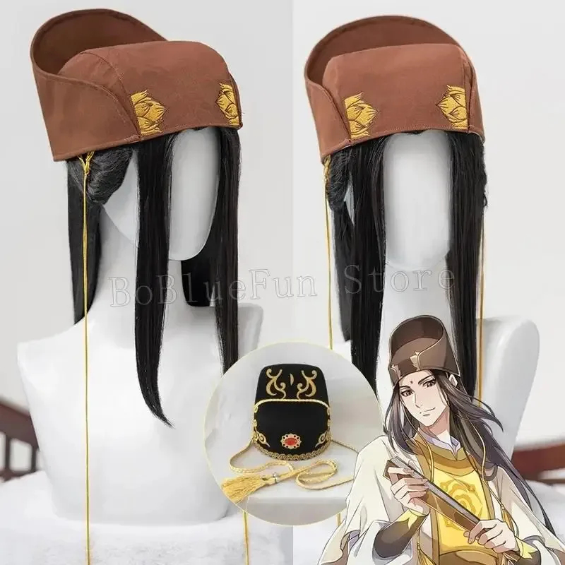 e,4;v'6\k/アニメ Mo Dao Zu Shi Ji - Cosplay Anime N のレビューと価格